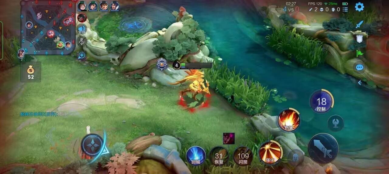 王者荣耀擎天柱 - 超凡先锋无限钞票无限点券辅助预览图